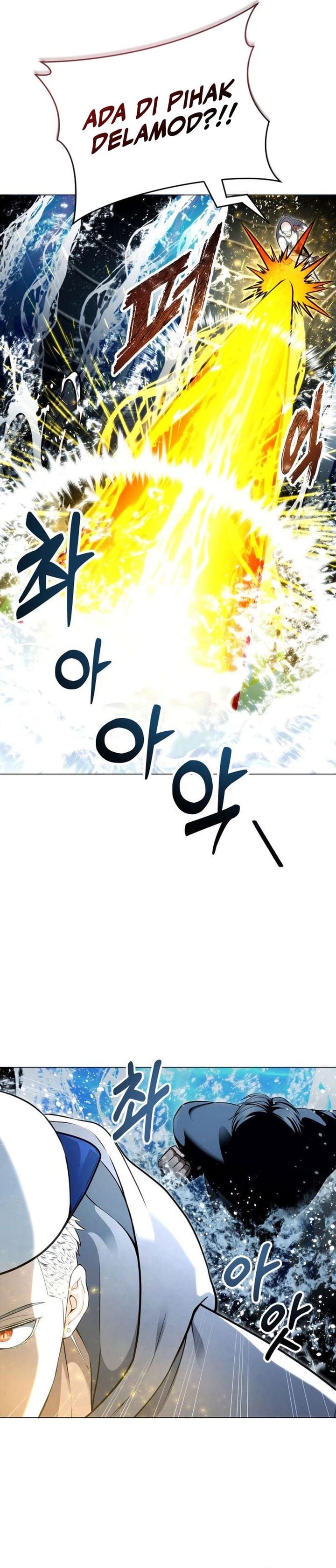Baca Tower Of God: Side Story Urek Mazino - Chapter 66 halaman 2