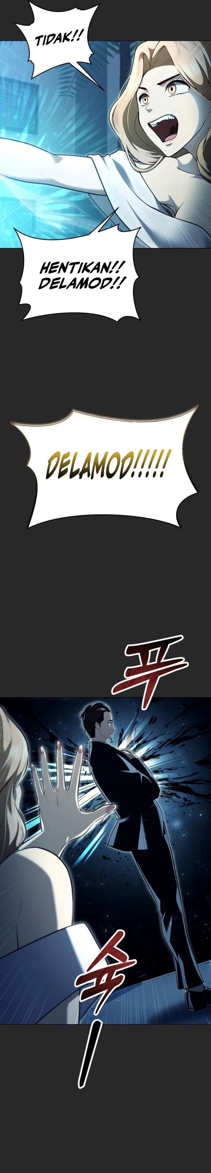 Baca Tower Of God: Side Story Urek Mazino - Chapter 66 halaman 22