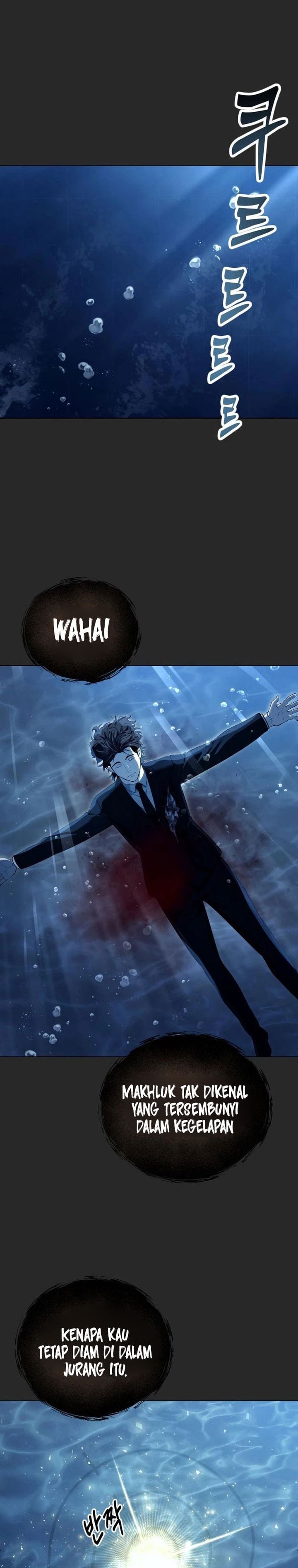 Baca Tower Of God: Side Story Urek Mazino - Chapter 66 halaman 24