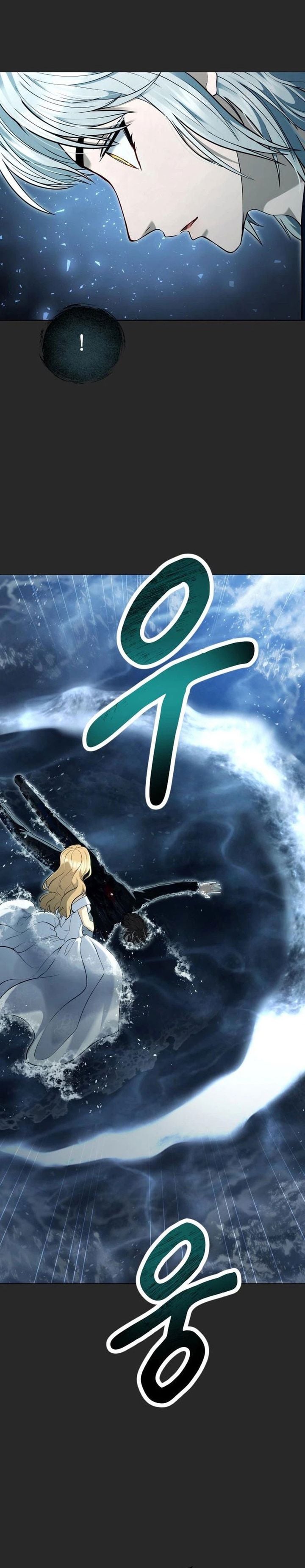 Baca Tower Of God: Side Story Urek Mazino - Chapter 66 halaman 26