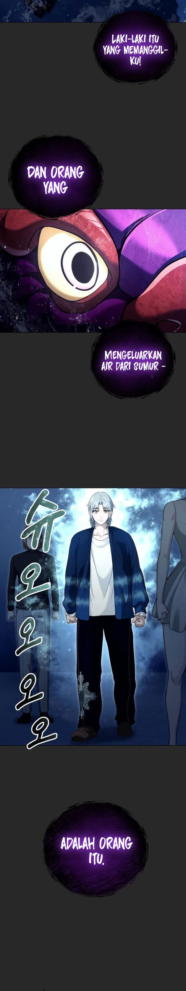Baca Tower Of God: Side Story Urek Mazino - Chapter 66 halaman 34