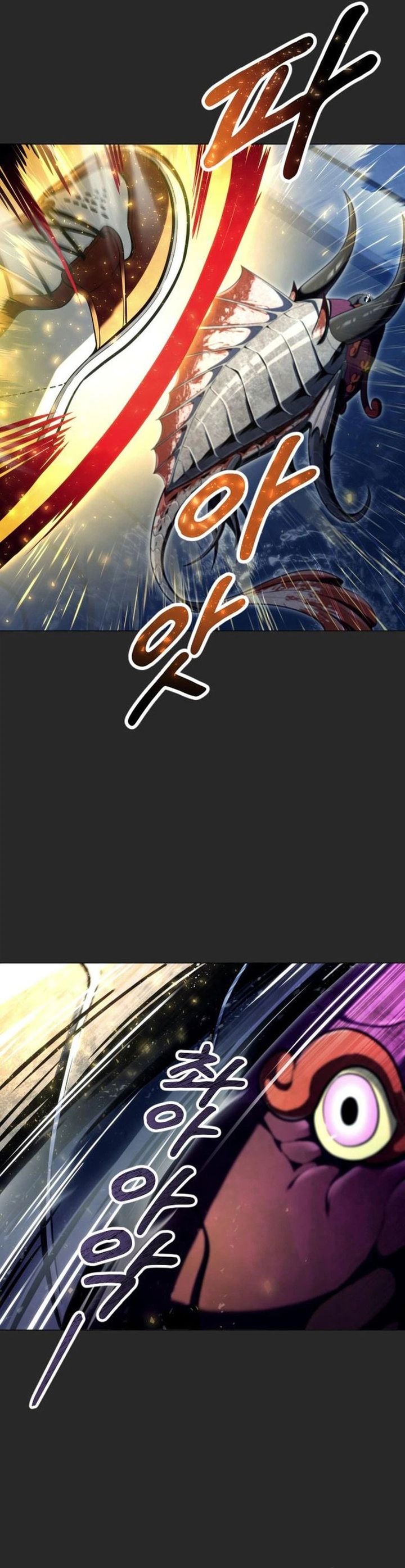 Baca Tower Of God: Side Story Urek Mazino - Chapter 66 halaman 37