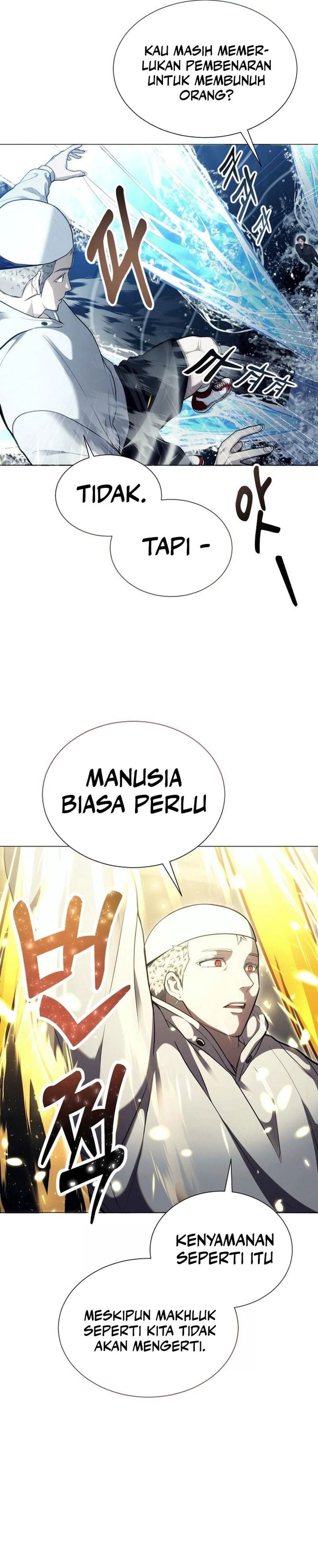 Baca Tower Of God: Side Story Urek Mazino - Chapter 66 halaman 9