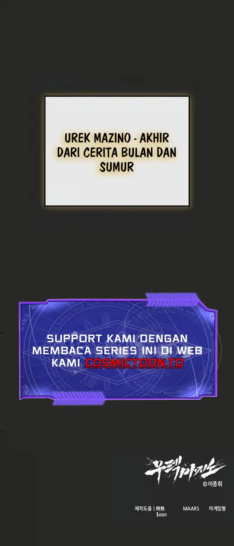 Baca Tower Of God: Side Story Urek Mazino - Chapter 70 halaman 21