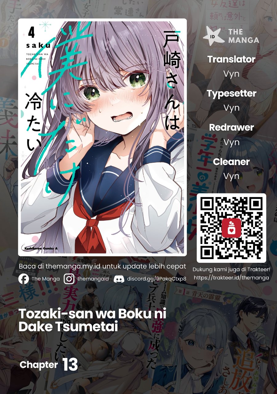Baca Tozaki-san wa Boku ni Dake Tsumetai - Chapter 13 halaman 1