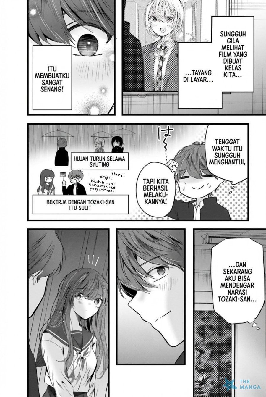 Baca Tozaki-san wa Boku ni Dake Tsumetai - Chapter 13 halaman 3