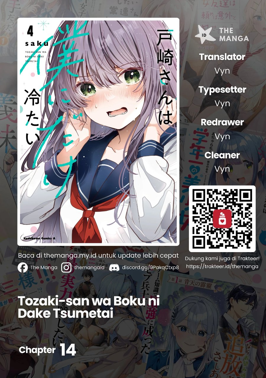 Baca Tozaki-san wa Boku ni Dake Tsumetai - Chapter 14 halaman 1