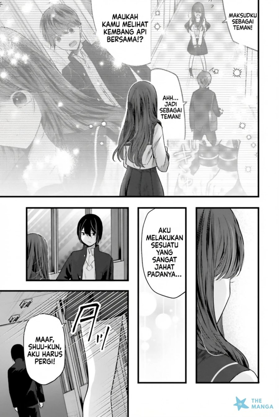 Baca Tozaki-san wa Boku ni Dake Tsumetai - Chapter 14 halaman 12