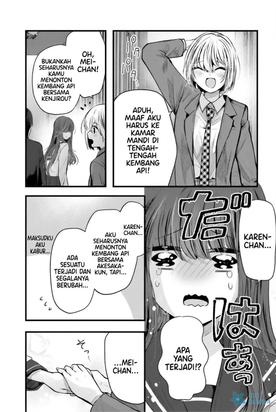 Baca Tozaki-san wa Boku ni Dake Tsumetai - Chapter 14 halaman 13