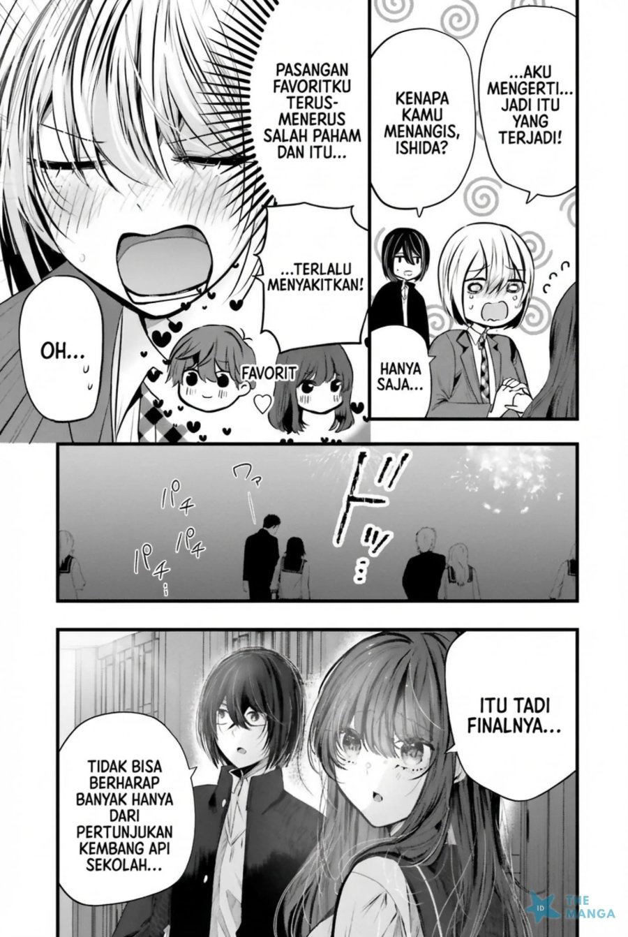 Baca Tozaki-san wa Boku ni Dake Tsumetai - Chapter 14 halaman 14