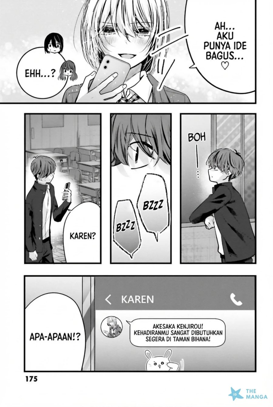 Baca Tozaki-san wa Boku ni Dake Tsumetai - Chapter 14 halaman 16