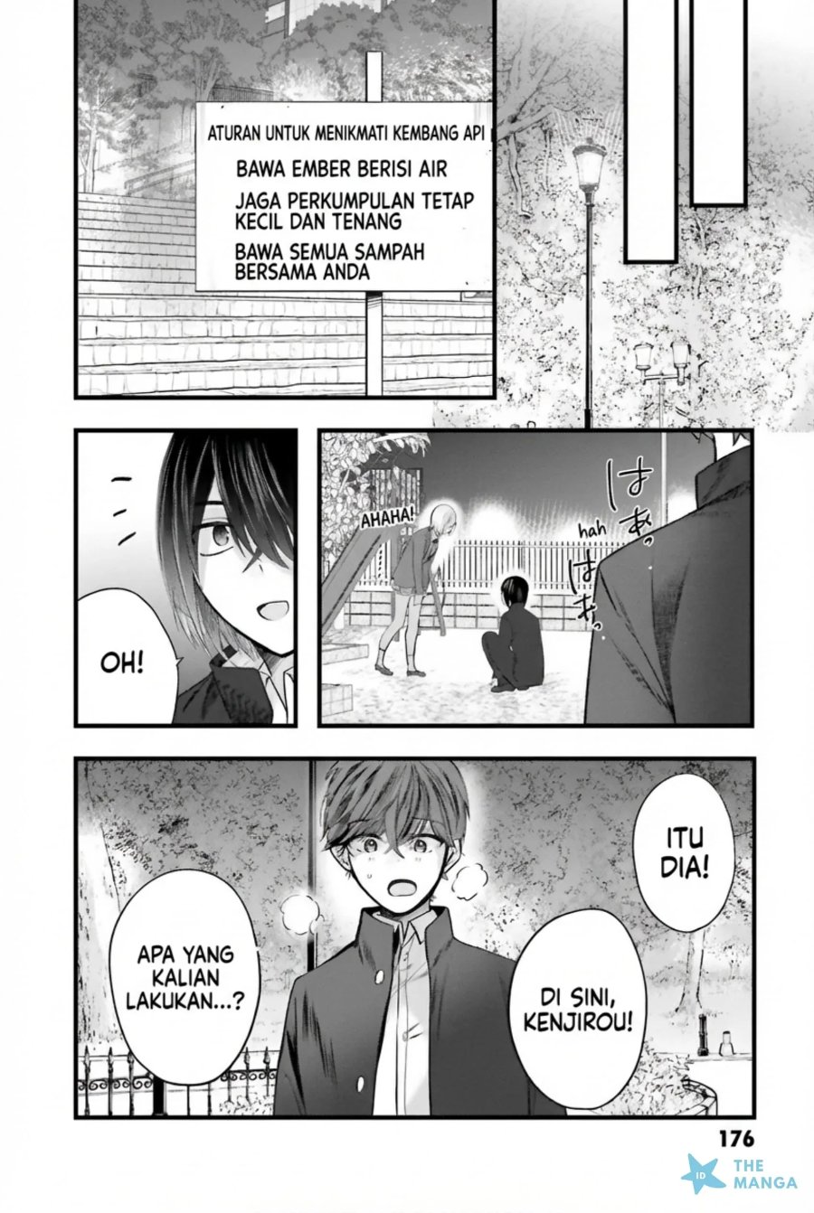 Baca Tozaki-san wa Boku ni Dake Tsumetai - Chapter 14 halaman 17