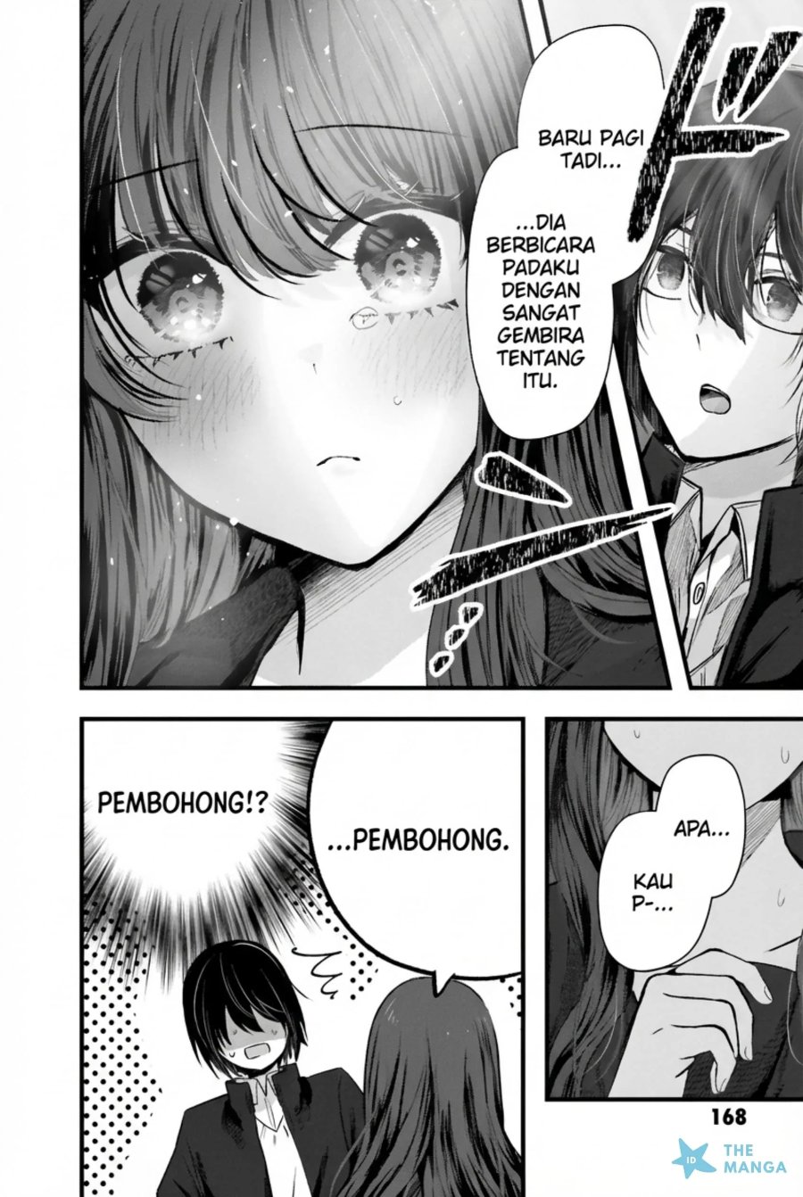 Baca Tozaki-san wa Boku ni Dake Tsumetai - Chapter 14 halaman 9