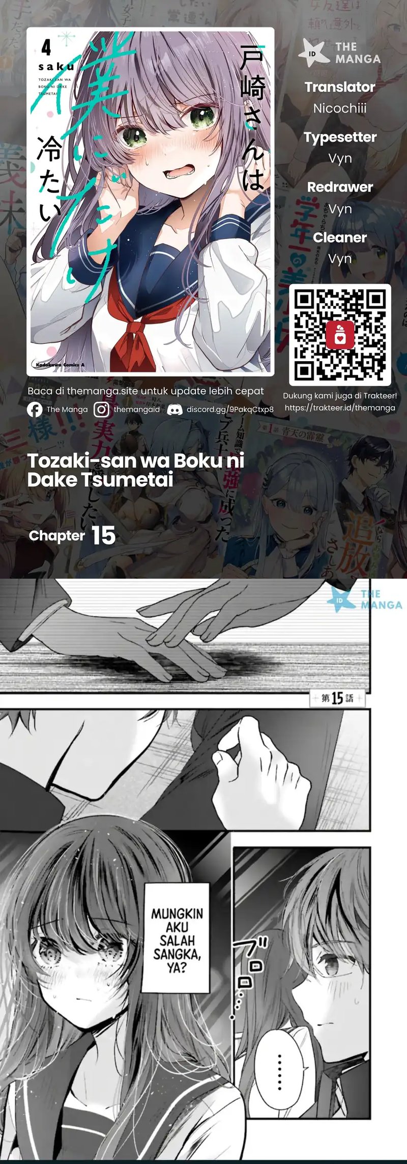 Baca Tozaki-san wa Boku ni Dake Tsumetai - Chapter 15 halaman 1