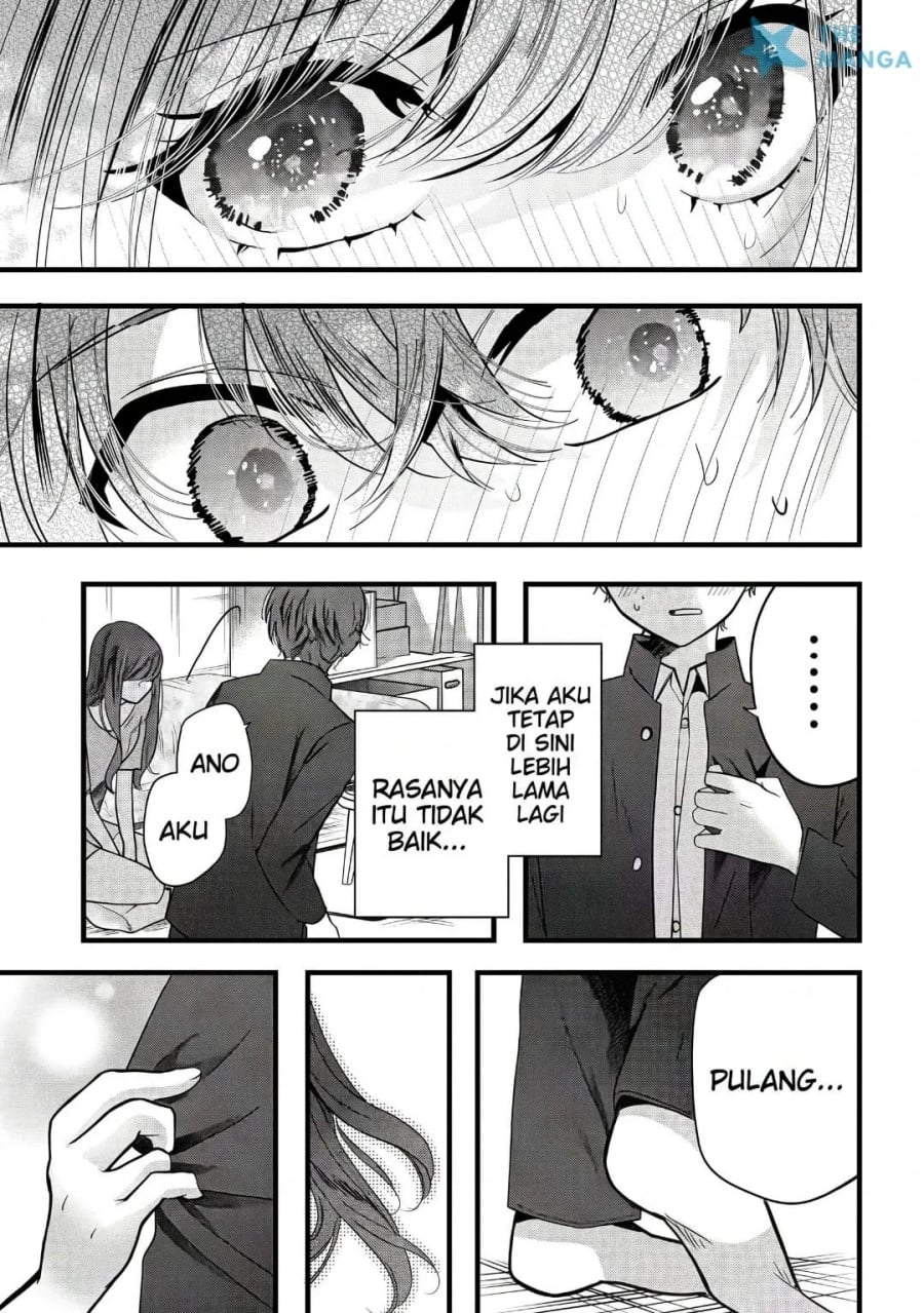 Tozaki-san wa Boku ni Dake Tsumetai chapter 16 halaman 14