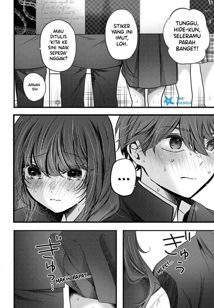 Baca Tozaki-san wa Boku ni Dake Tsumetai - Chapter 17 halaman 11