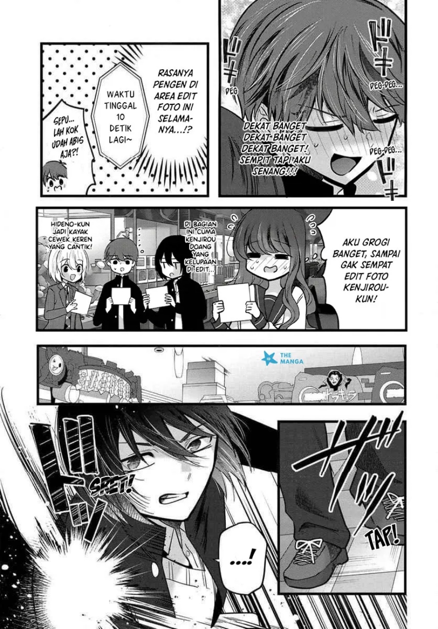 Baca Tozaki-san wa Boku ni Dake Tsumetai - Chapter 17 halaman 12