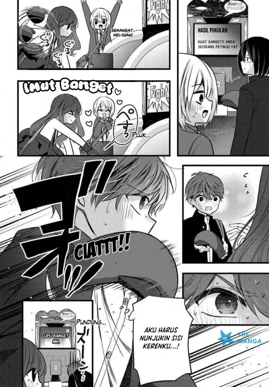 Baca Tozaki-san wa Boku ni Dake Tsumetai - Chapter 17 halaman 13