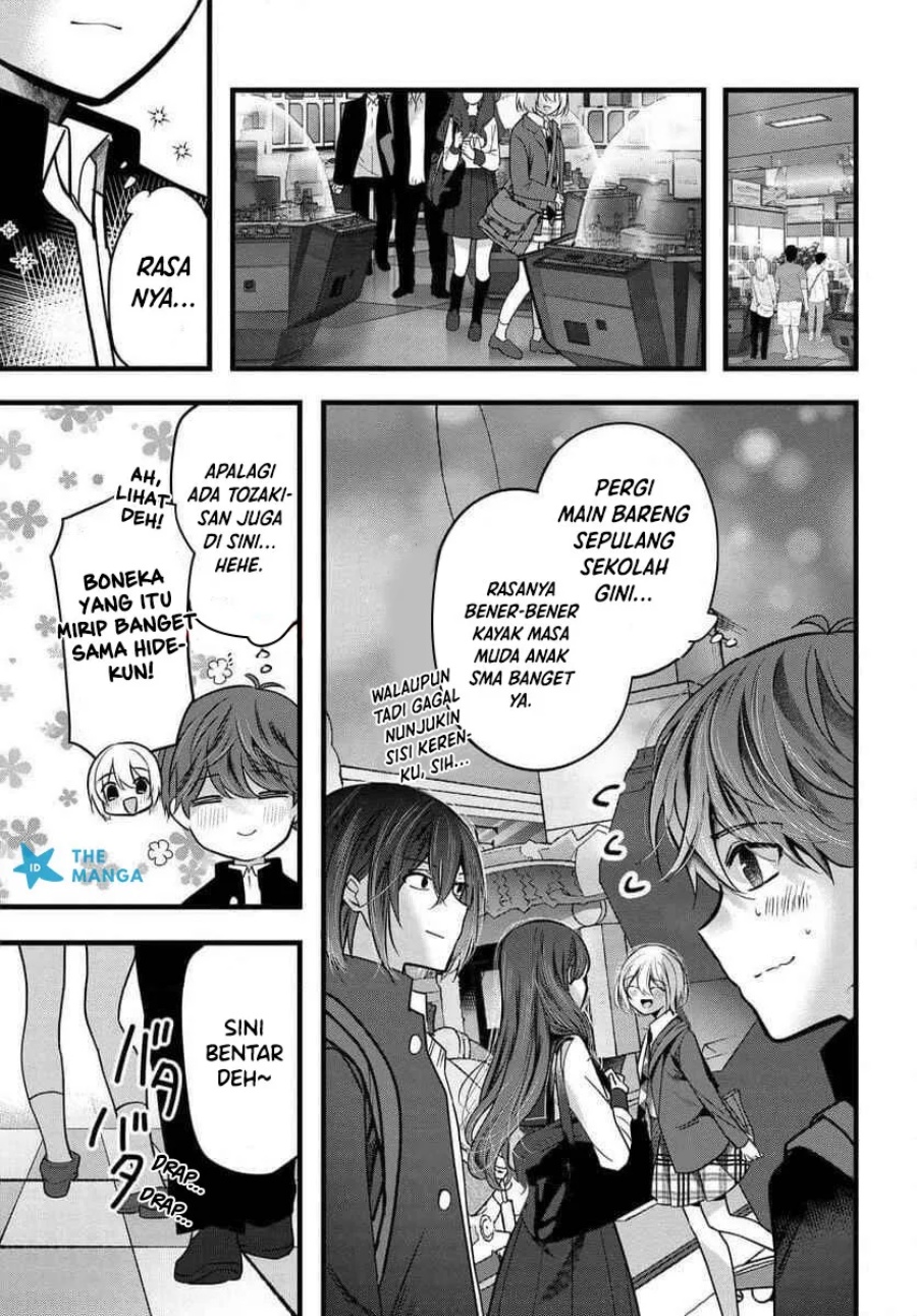 Baca Tozaki-san wa Boku ni Dake Tsumetai - Chapter 17 halaman 14