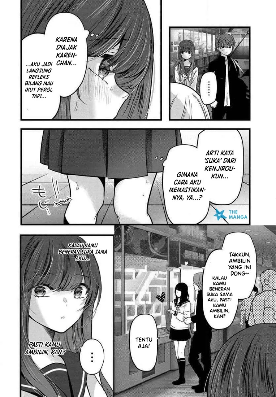 Baca Tozaki-san wa Boku ni Dake Tsumetai - Chapter 17 halaman 15