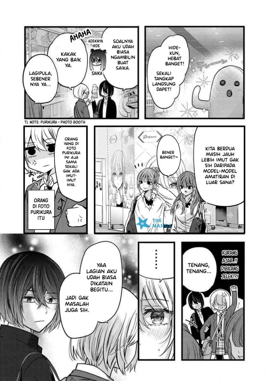Baca Tozaki-san wa Boku ni Dake Tsumetai - Chapter 17 halaman 22