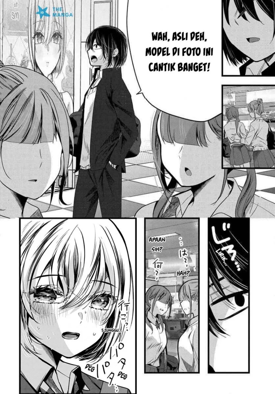 Baca Tozaki-san wa Boku ni Dake Tsumetai - Chapter 17 halaman 24