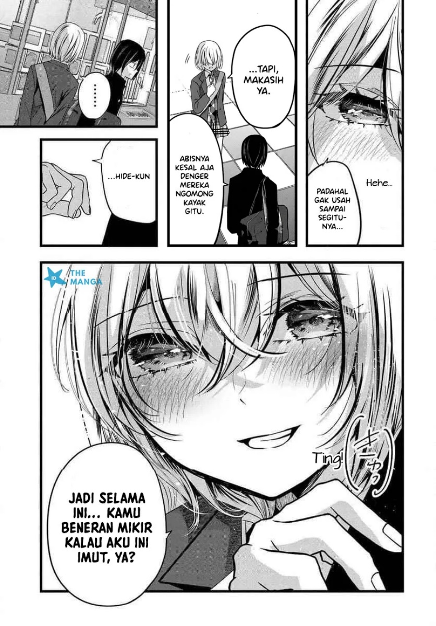 Baca Tozaki-san wa Boku ni Dake Tsumetai - Chapter 17 halaman 26