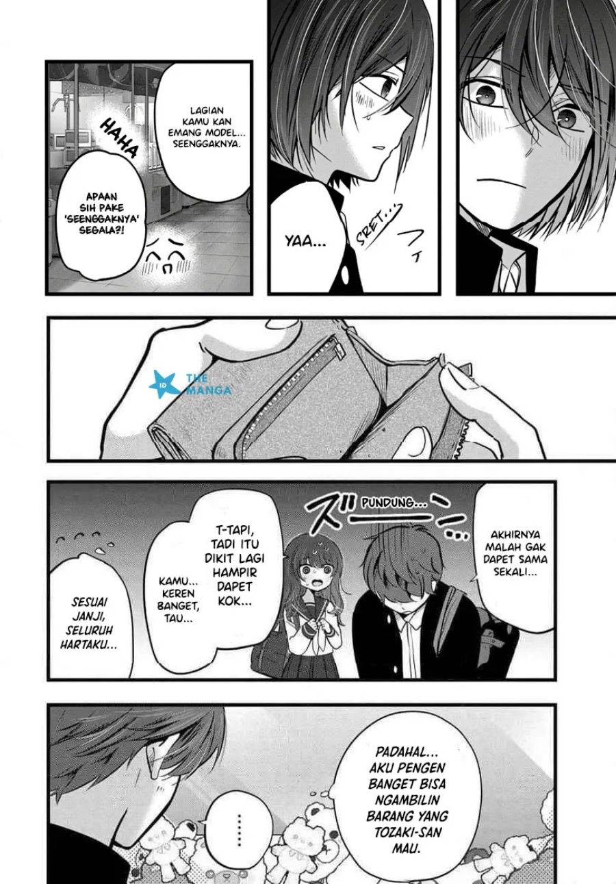 Baca Tozaki-san wa Boku ni Dake Tsumetai - Chapter 17 halaman 27