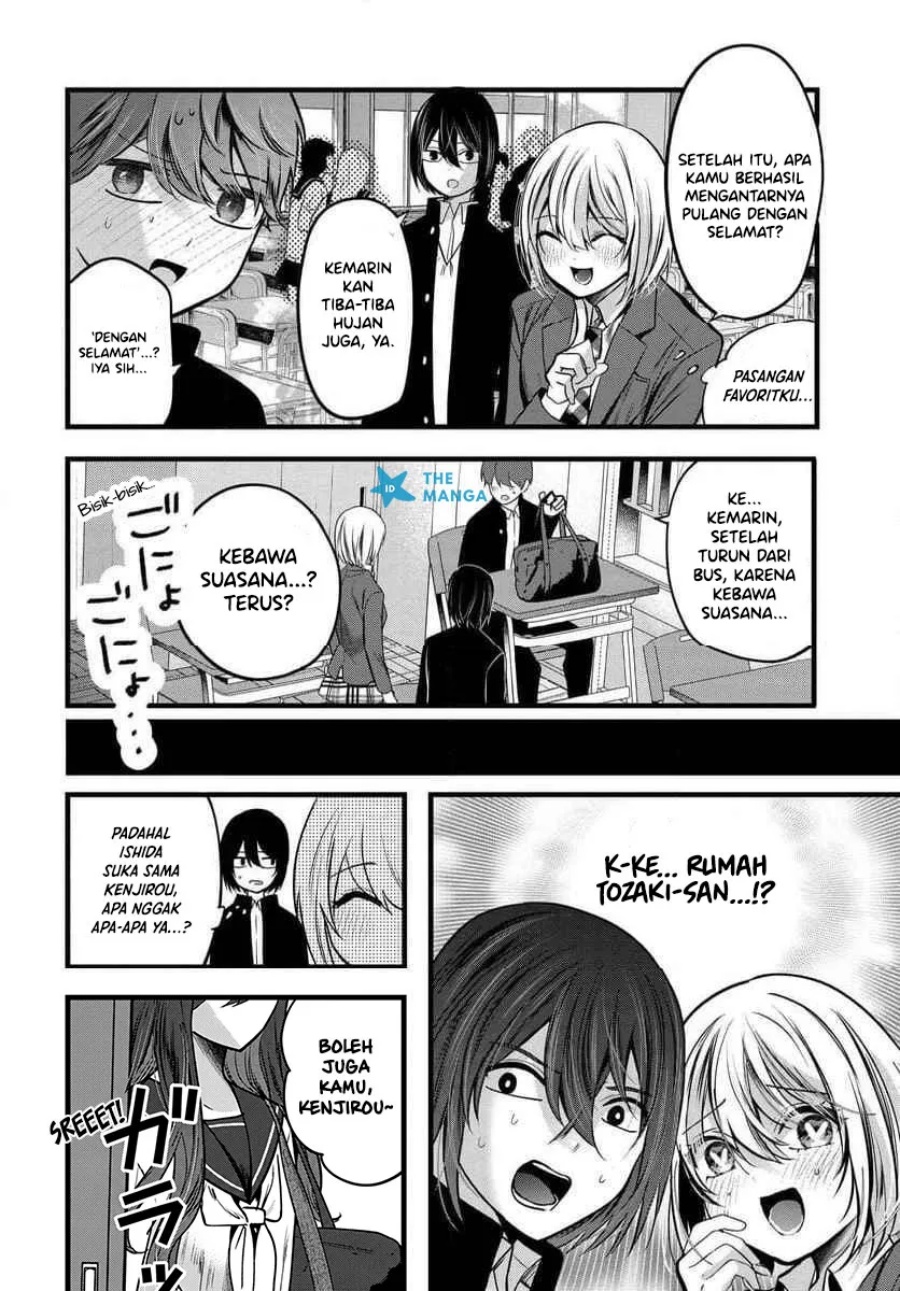 Baca Tozaki-san wa Boku ni Dake Tsumetai - Chapter 17 halaman 3