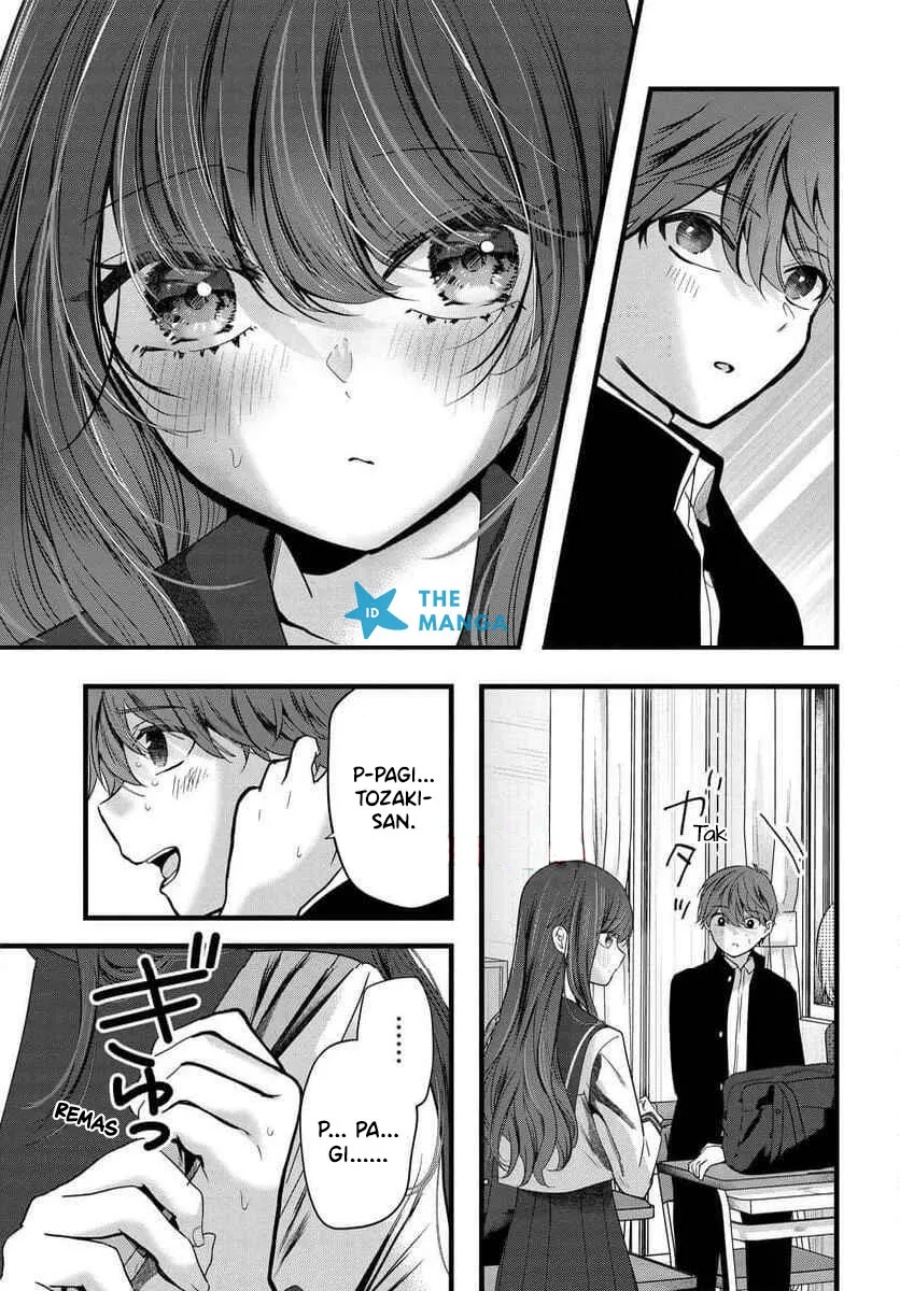 Baca Tozaki-san wa Boku ni Dake Tsumetai - Chapter 17 halaman 4