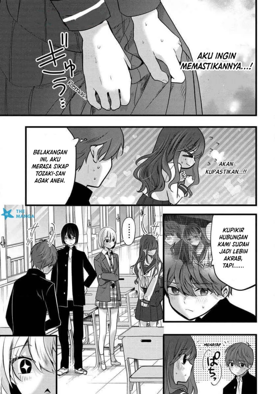 Baca Tozaki-san wa Boku ni Dake Tsumetai - Chapter 17 halaman 6