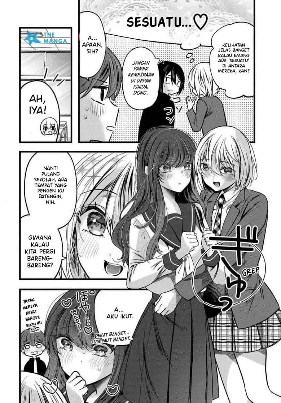 Baca Tozaki-san wa Boku ni Dake Tsumetai - Chapter 17 halaman 7