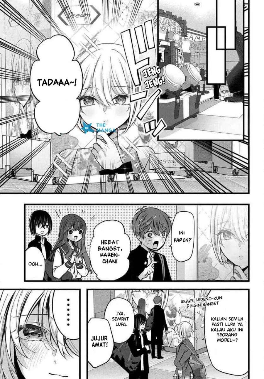 Baca Tozaki-san wa Boku ni Dake Tsumetai - Chapter 17 halaman 8