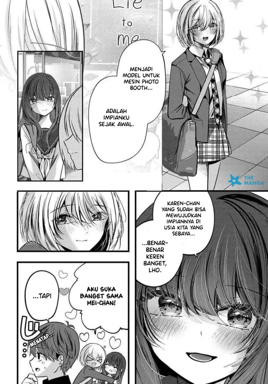 Baca Tozaki-san wa Boku ni Dake Tsumetai - Chapter 17 halaman 9