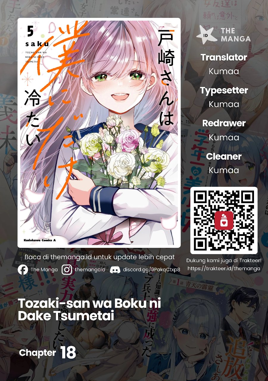 Baca Tozaki-san wa Boku ni Dake Tsumetai Chapter 18 Bahasa Indonesia page 6
