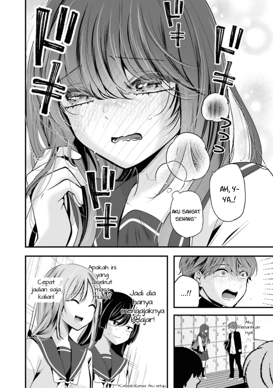 Baca Tozaki-san wa Boku ni Dake Tsumetai Chapter 18 Bahasa Indonesia page 26