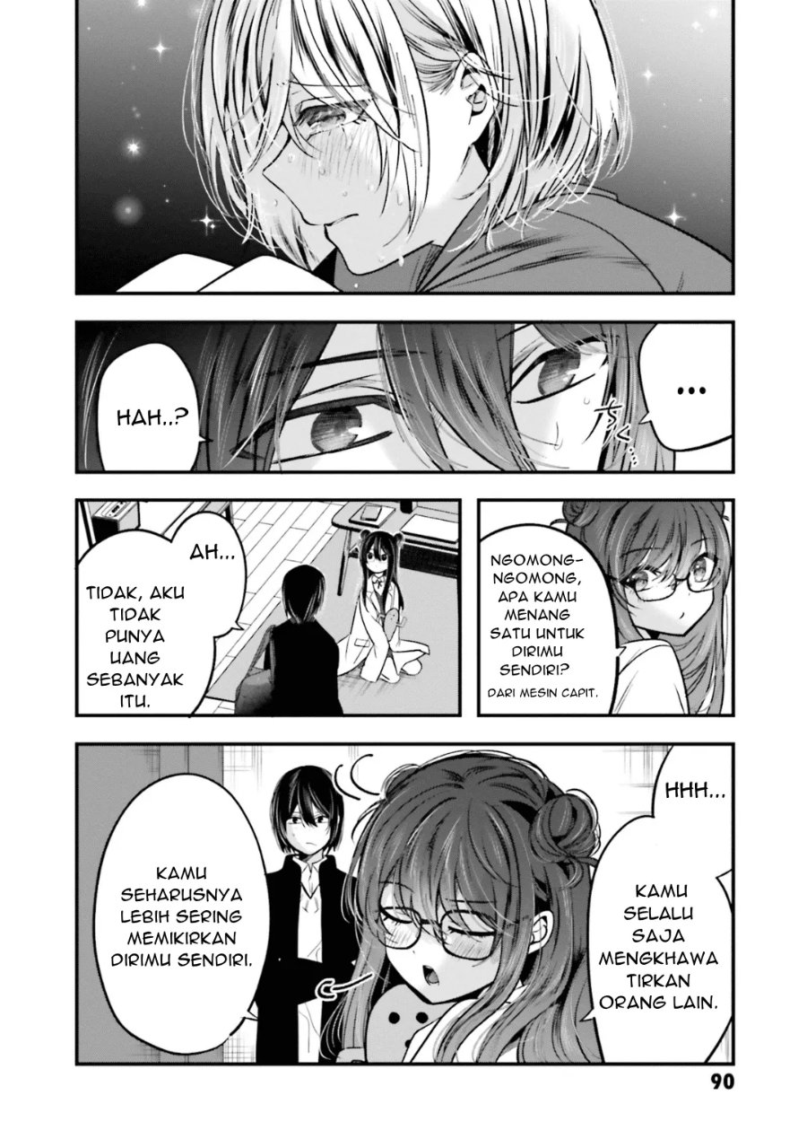 Baca Tozaki-san wa Boku ni Dake Tsumetai Chapter 18 Bahasa Indonesia page 14