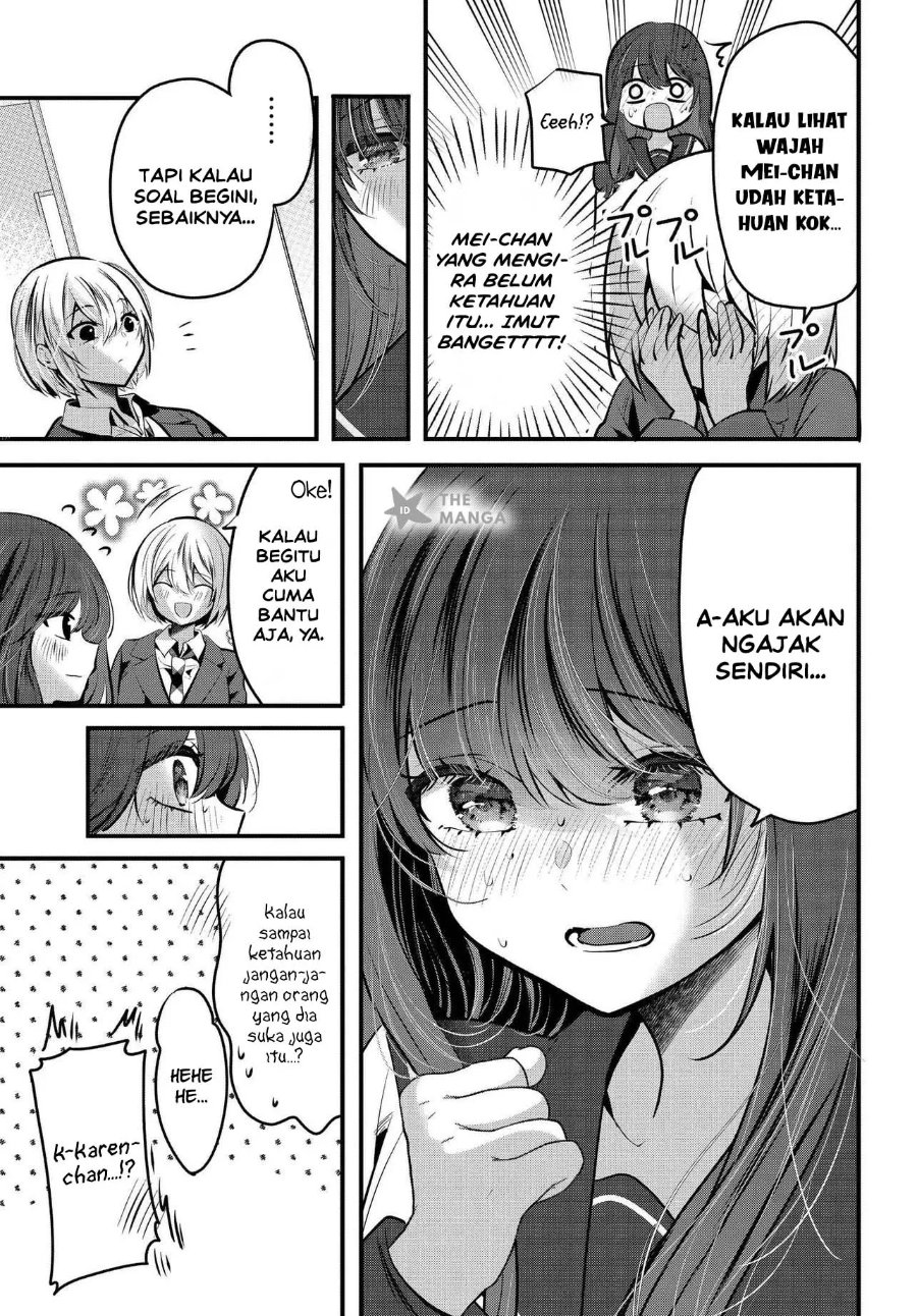 Baca Tozaki-san wa Boku ni Dake Tsumetai Chapter 19 Bahasa Indonesia page 24