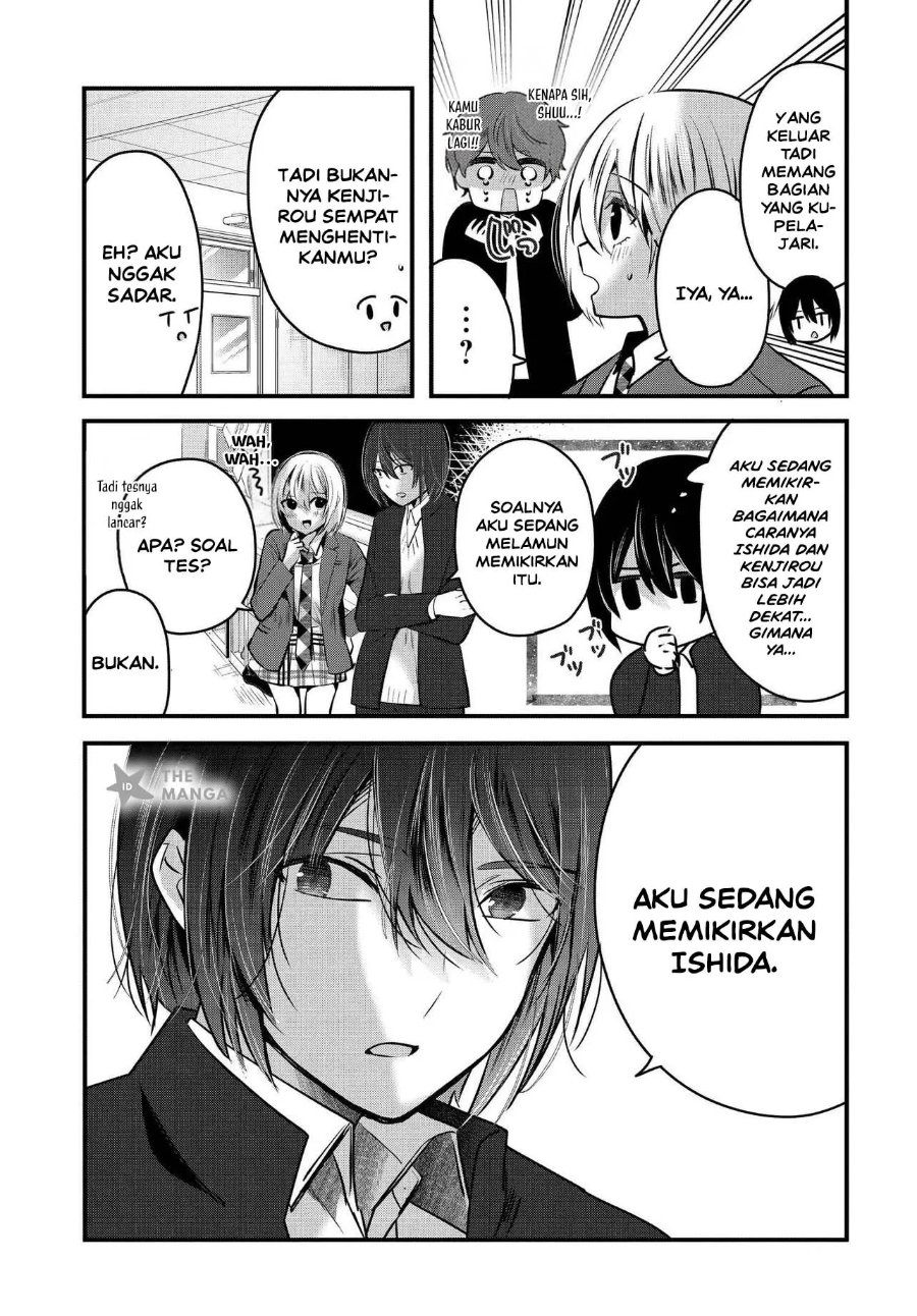 Baca Tozaki-san wa Boku ni Dake Tsumetai Chapter 19 Bahasa Indonesia page 32