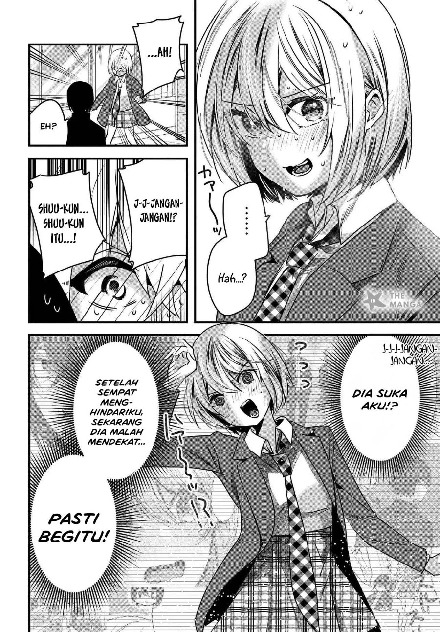 Baca Tozaki-san wa Boku ni Dake Tsumetai Chapter 19 Bahasa Indonesia page 34