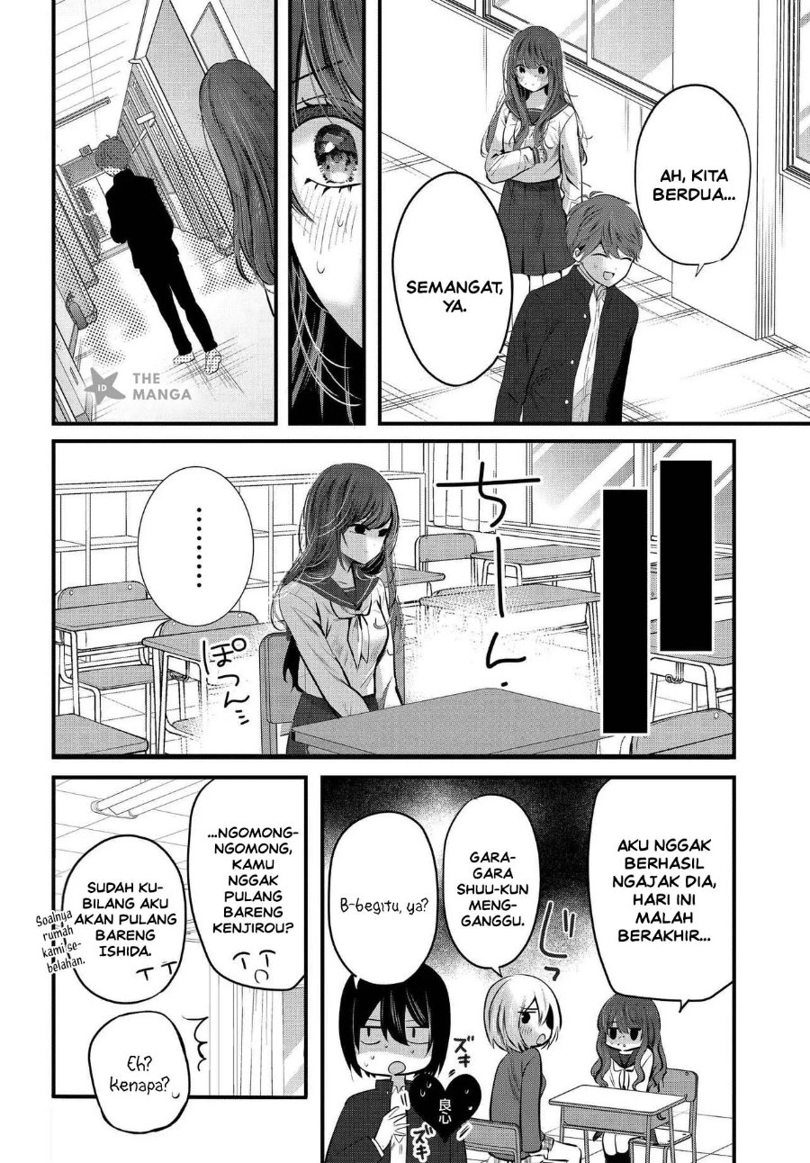 Baca Tozaki-san wa Boku ni Dake Tsumetai Chapter 19 Bahasa Indonesia page 42