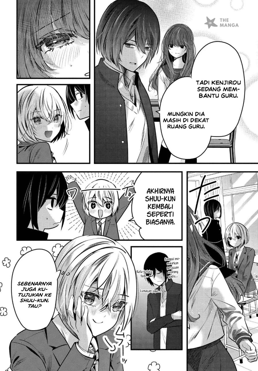 Baca Tozaki-san wa Boku ni Dake Tsumetai Chapter 19 Bahasa Indonesia page 50