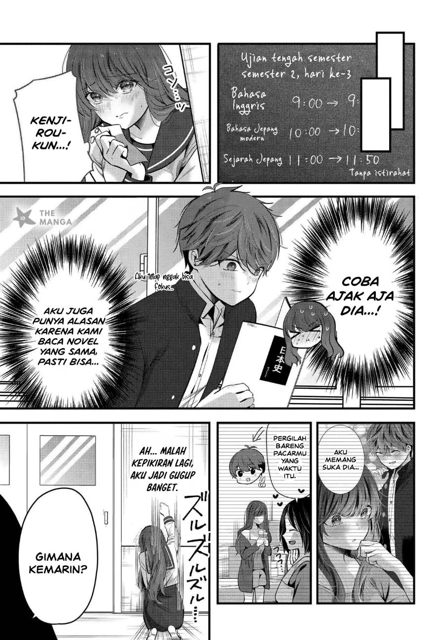 Baca Tozaki-san wa Boku ni Dake Tsumetai Chapter 19 Bahasa Indonesia page 12