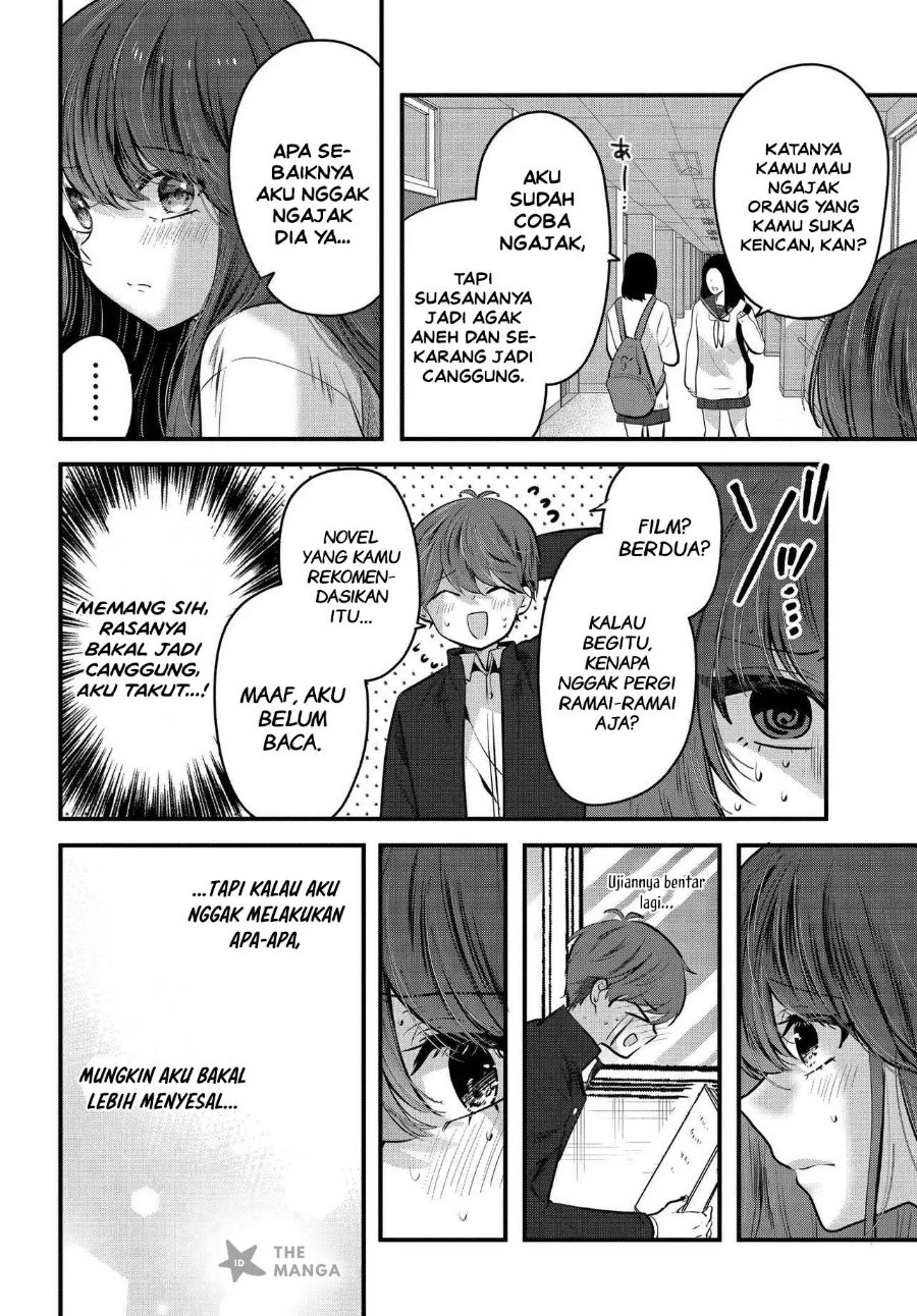 Baca Tozaki-san wa Boku ni Dake Tsumetai Chapter 19 Bahasa Indonesia page 14