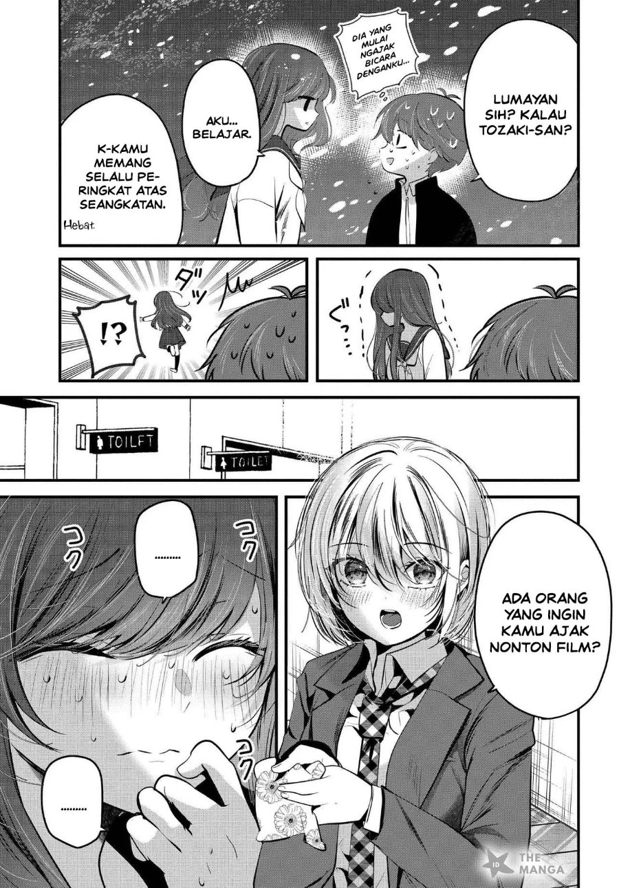 Baca Tozaki-san wa Boku ni Dake Tsumetai Chapter 19 Bahasa Indonesia page 20