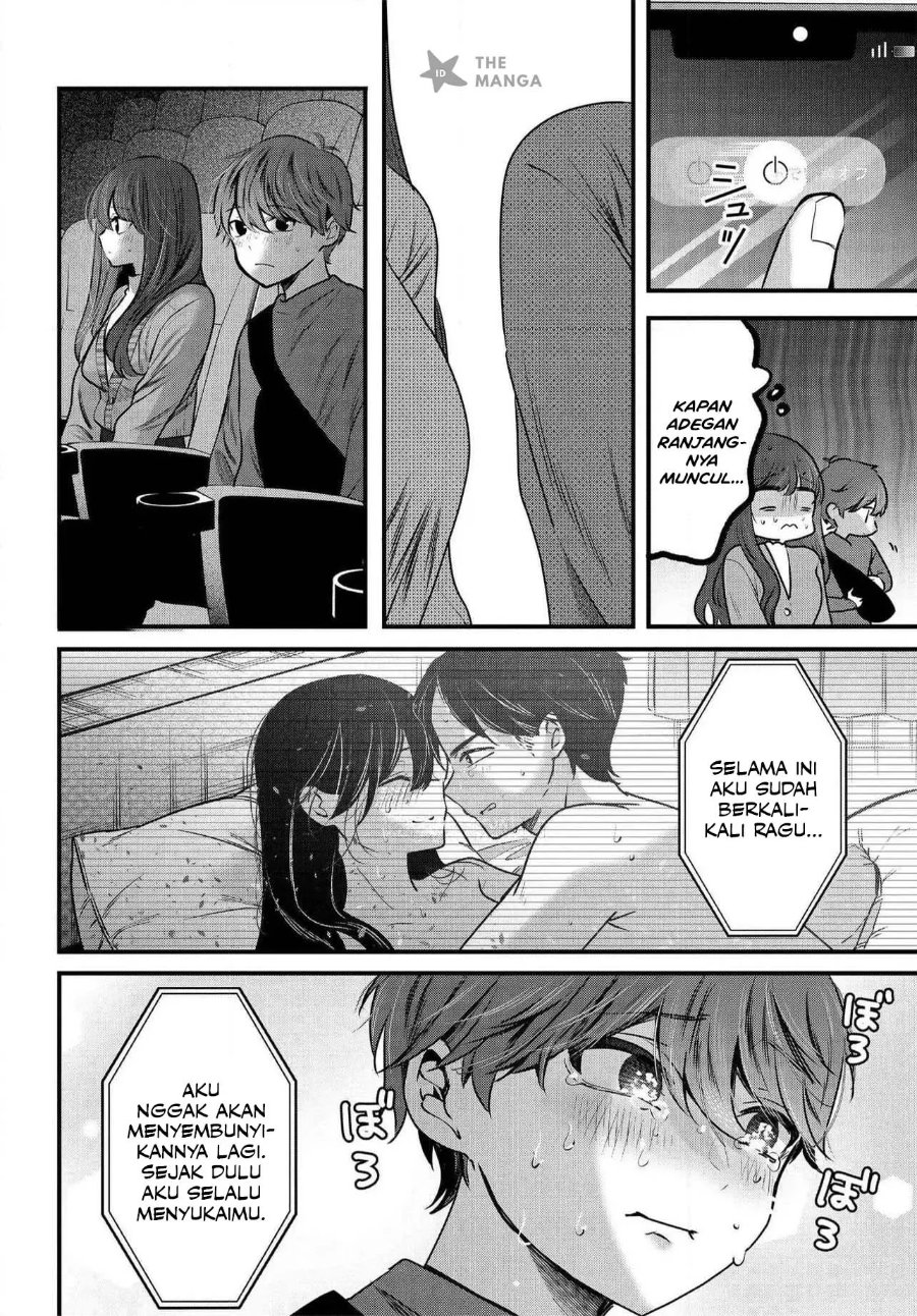 Tozaki-san wa Boku ni Dake Tsumetai Chapter 20 - Page 15