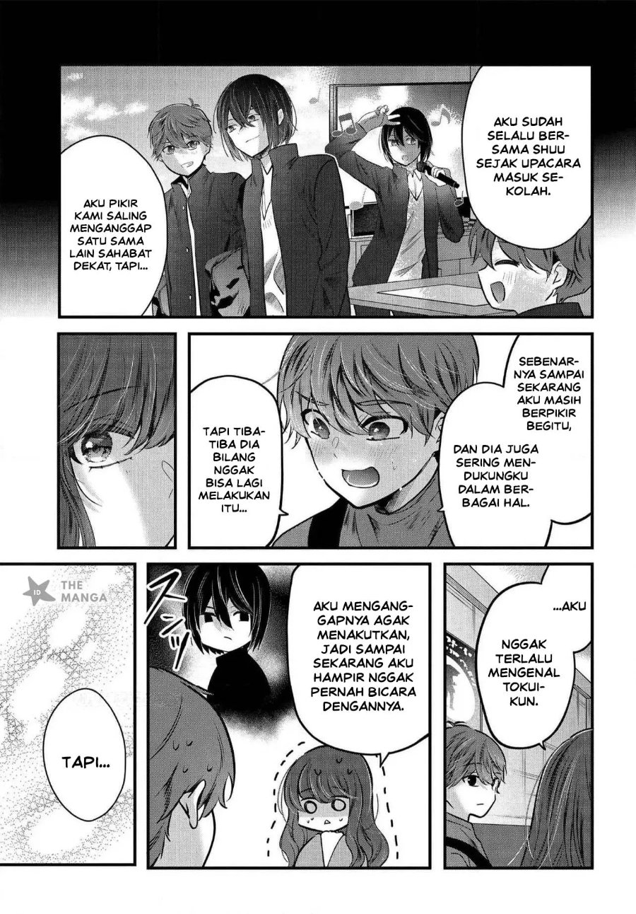 Tozaki-san wa Boku ni Dake Tsumetai Chapter 20 - Page 18