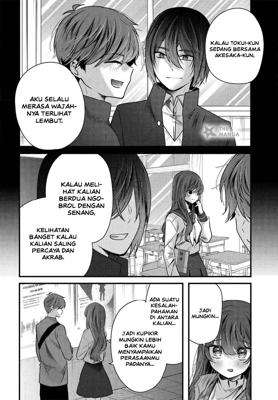 Tozaki-san wa Boku ni Dake Tsumetai Chapter 20 - Page 19