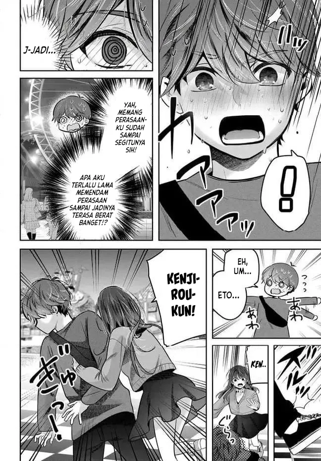 Tozaki-san wa Boku ni Dake Tsumetai Chapter 23 - Page 7