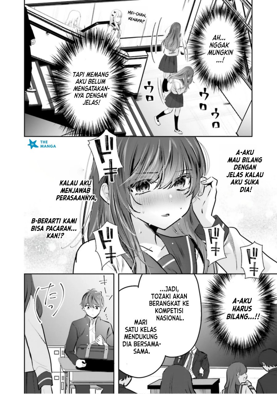 Tozaki-san wa Boku ni Dake Tsumetai Chapter 24 - Page 11